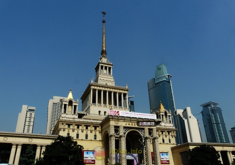 2015第二届上海国际科普产品博览会