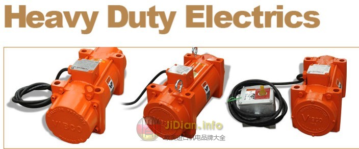 VIBCO重型电动振动器