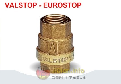 VALSTOP阀门 止回阀