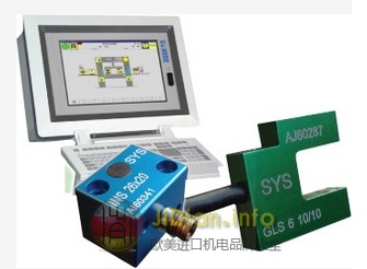 SYS传感器 SYS传感器监控器