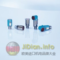 SICK光电传感器 工业传感器