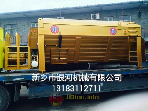 资料kdwd_1460719743629107t_副本