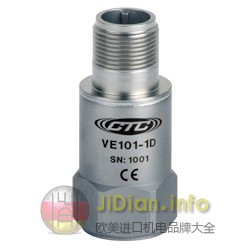 CTC压电式速度传感器