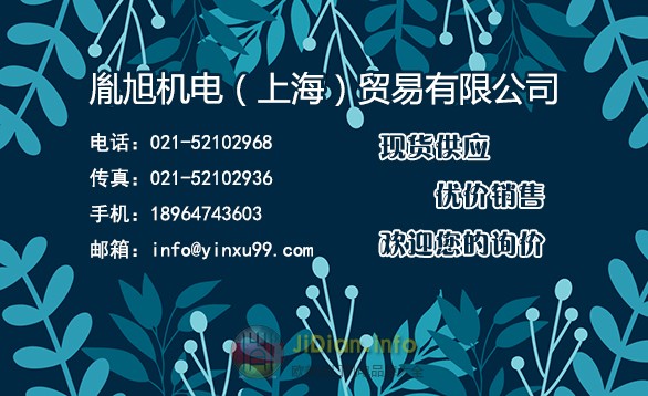 001d-联系方式