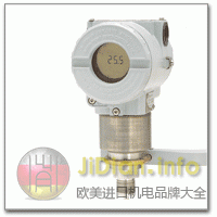 SMAR压力变送器