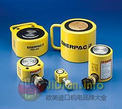 ENERPAC油缸