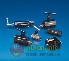 ENERPAC液压阀