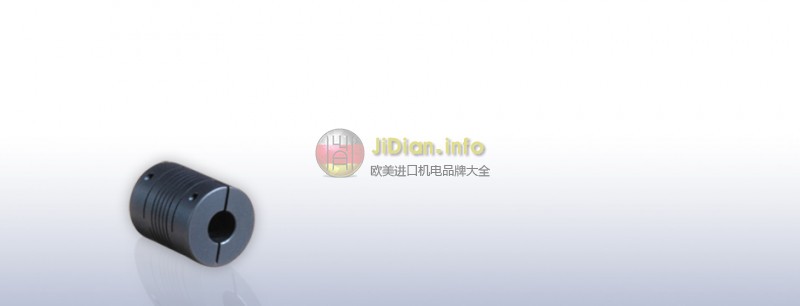 DIGITRONIC联轴器