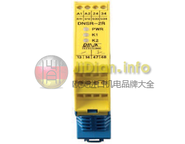 DINA急停继电器