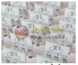 Xensor Integration流量传感器
