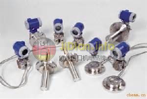 FOXBORO IAP系列绝对压力变送器