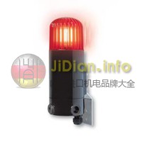 FHF防爆频闪灯