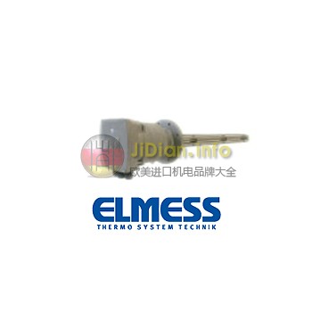 ELMESS浸入式加热器