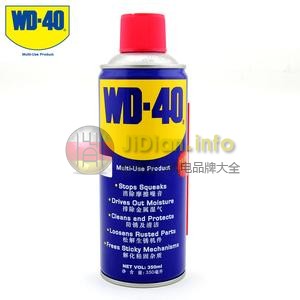 WD-40防锈剂